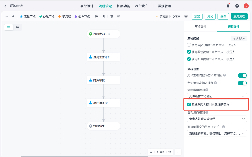 图片9