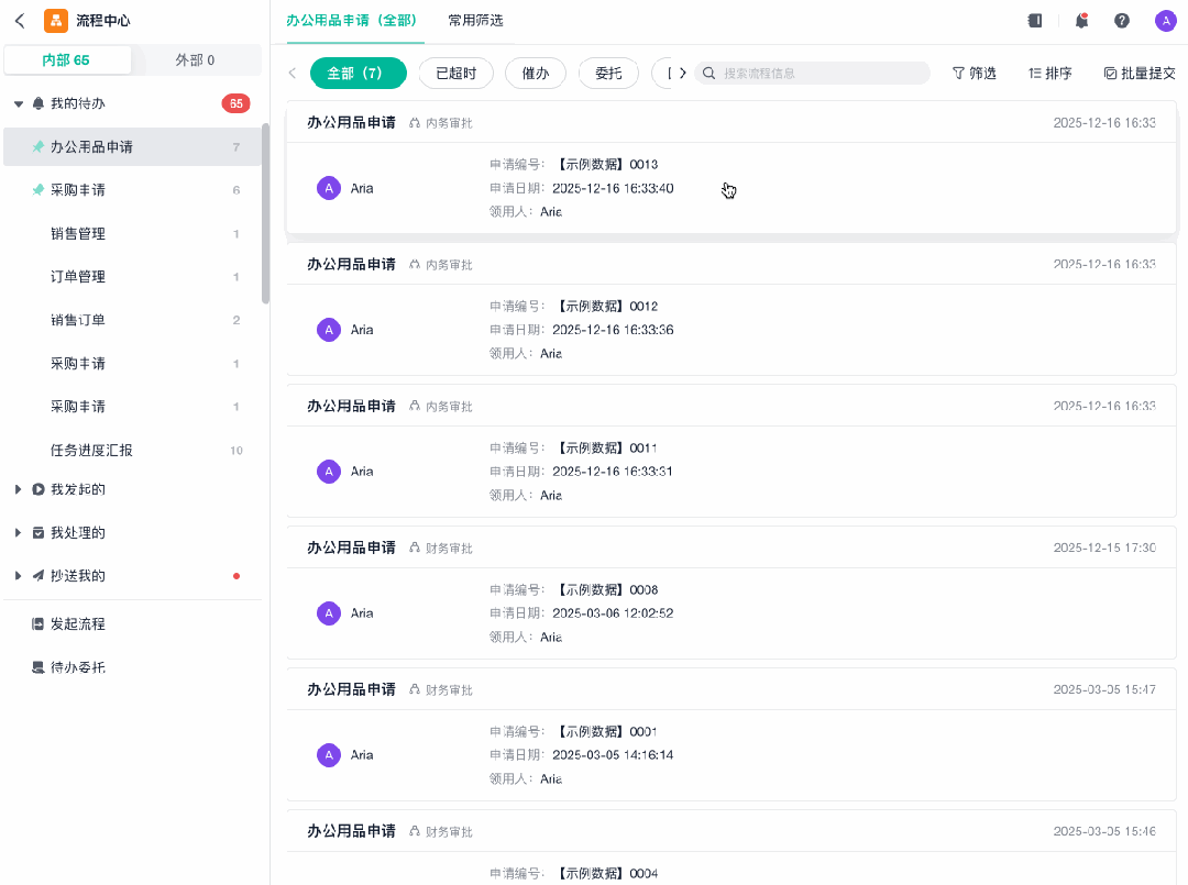 图片14