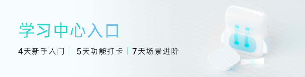Markdown 转换效果