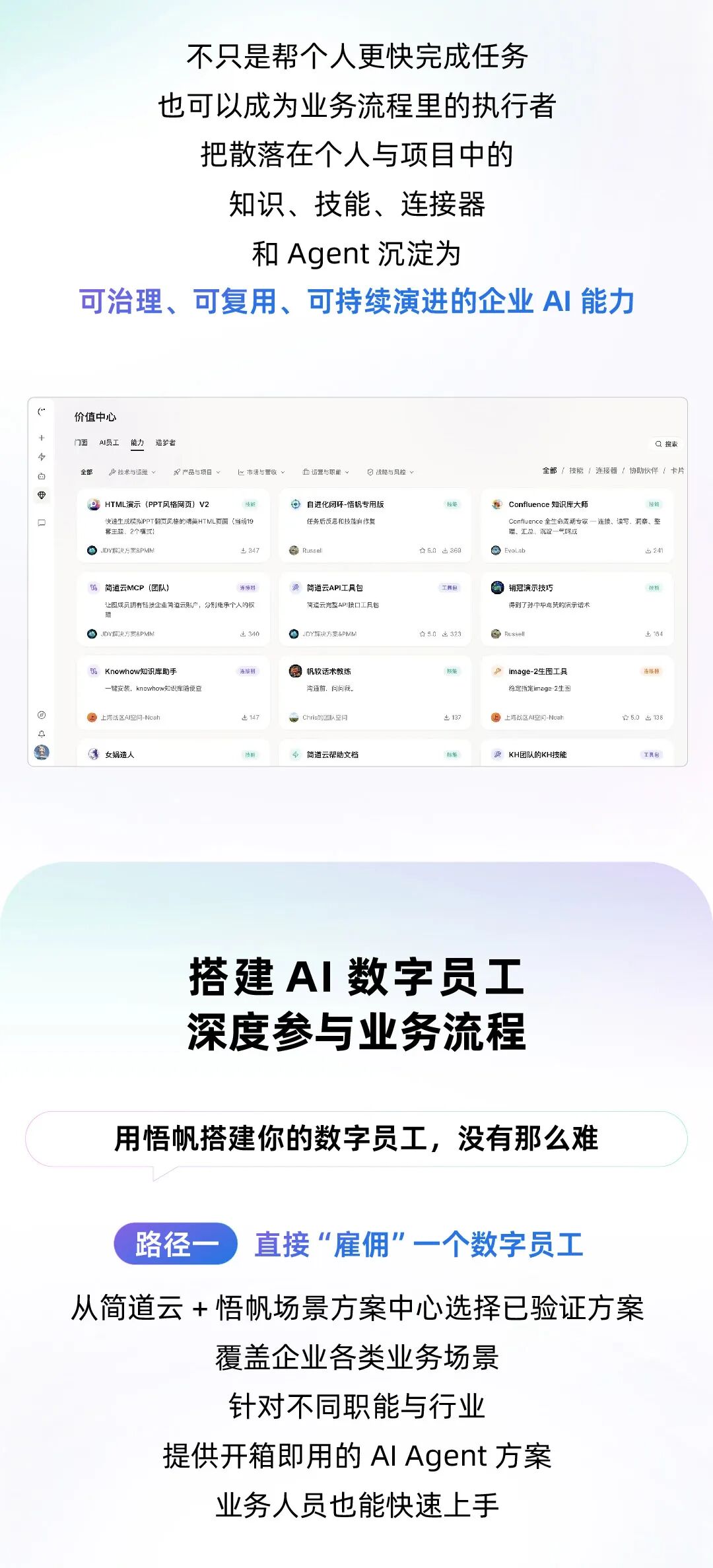 表单校验结果