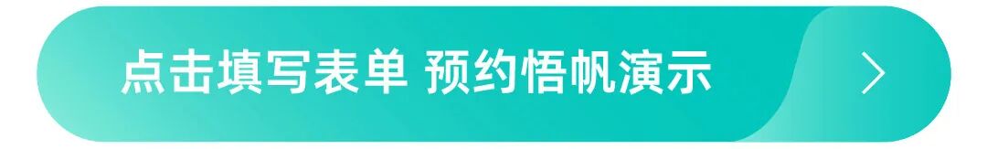 项目管理 周报生成