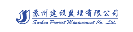 简道云合作企业LOGO